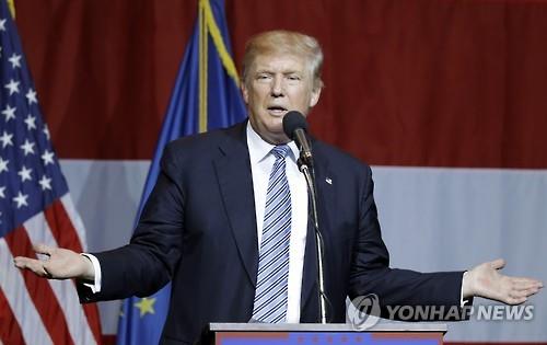 美공화 전대 트럼프가족·우주인·쿼터백 연사로..'빨간불'(종합) - 연합뉴스