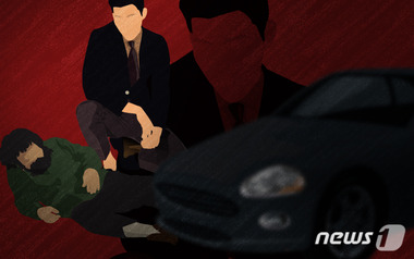교통사고 위장 남편 청부살해 아내 징역 27년 - 뉴스1