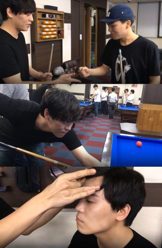 당구존 이미지