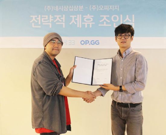 오피시 이미지