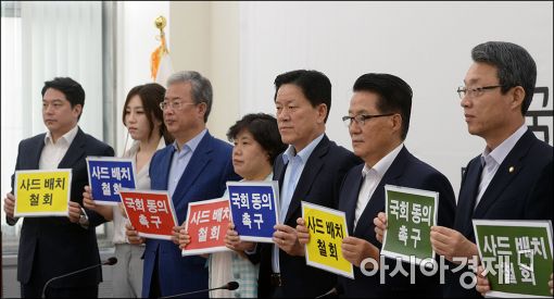 국민이용원 이미지