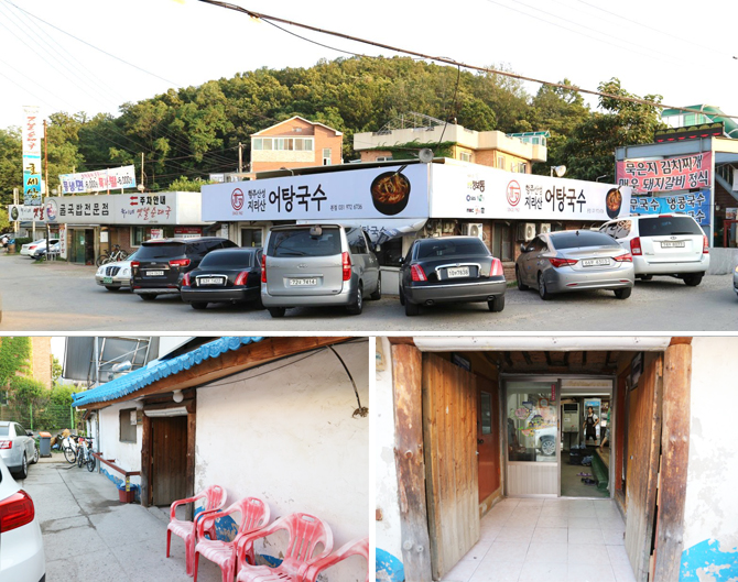 산성신발 이미지