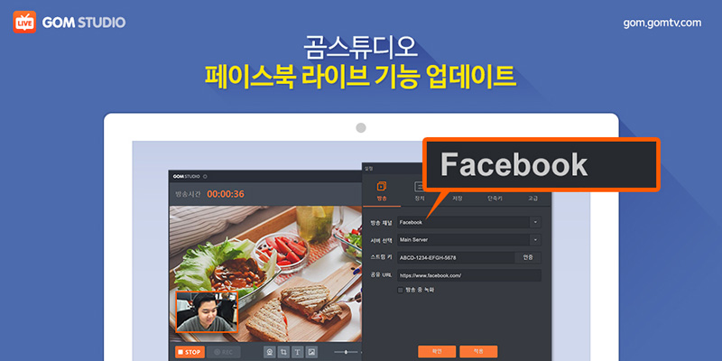 동아스튜디오 이미지