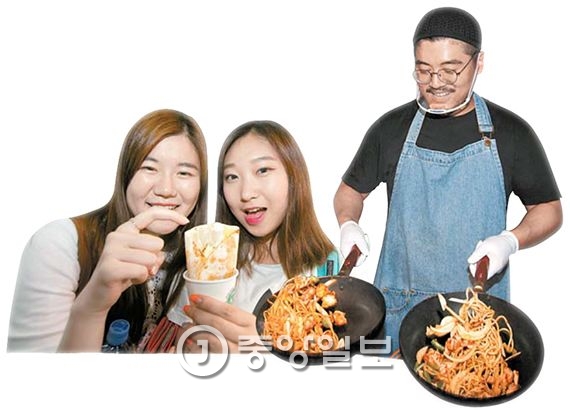 저잣거리 이미지