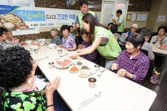 성심유통 이미지