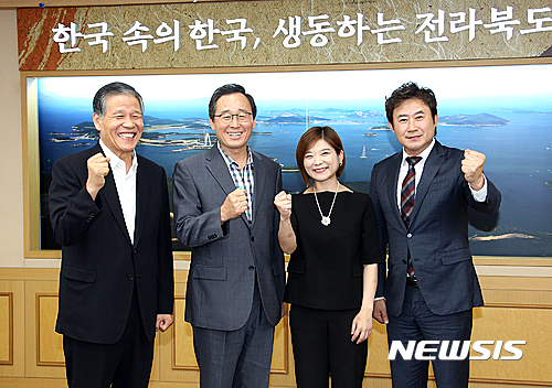 전주양조 이미지
