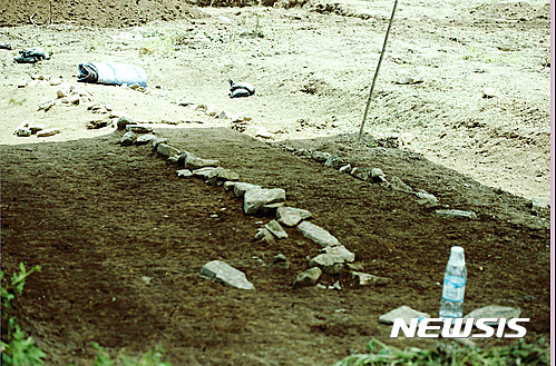 고려가연 이미지