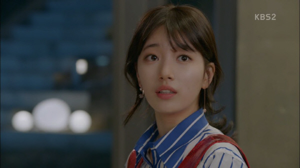 애틋 이미지