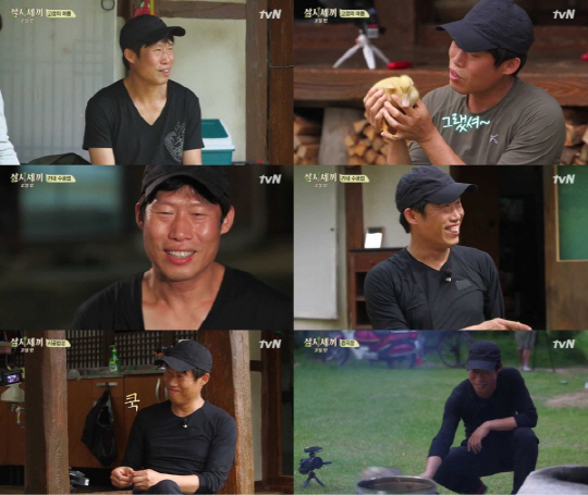 끼헤어닷컴 이미지