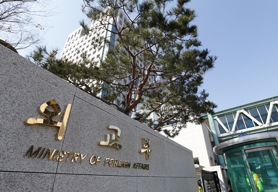 정부 