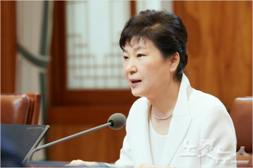박 대통령 