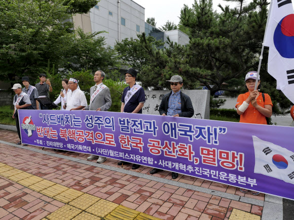 대한당 이미지