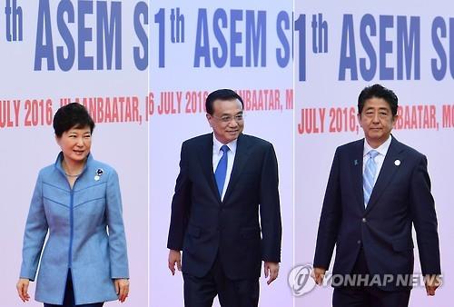 朴대통령, 중러 정상과 만찬..靑