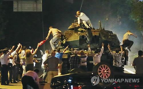 국제사회, 터키 쿠데타 반대입장 표명..