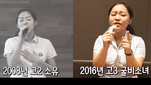 역전굴비 이미지