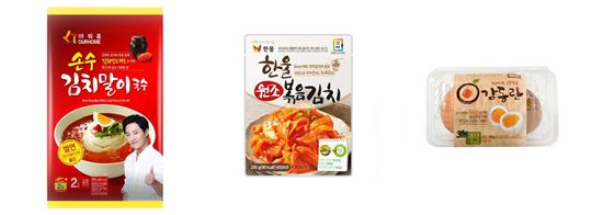 더레시피 이미지