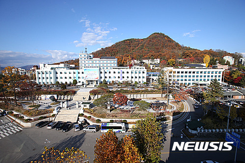 강원도, 광복 71주년 경축 기념식 개최 - 뉴시스