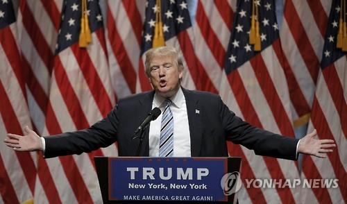 美공화, 내일 트럼프 대선후보 공식 선출..전세계 이목 집중 - 연합뉴스