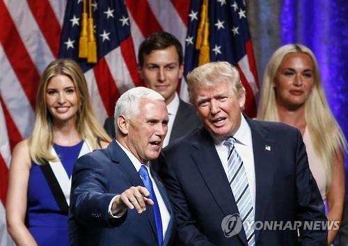 美공화 전대 D-1 트럼프의 강점과 약점 - 연합뉴스