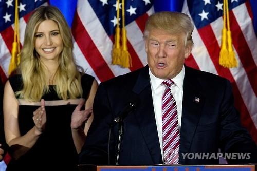 <美공화 전대 D-1> 