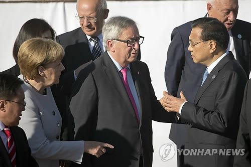 ASEM 폐막..니스 테러 규탄·'남중국해 성명' 무산 - 연합뉴스