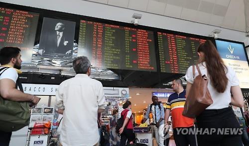 이스탄불 국제공항 정상화 수순[EPA=연합뉴스]