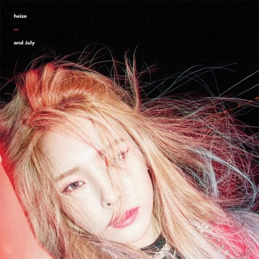 딘 이미지