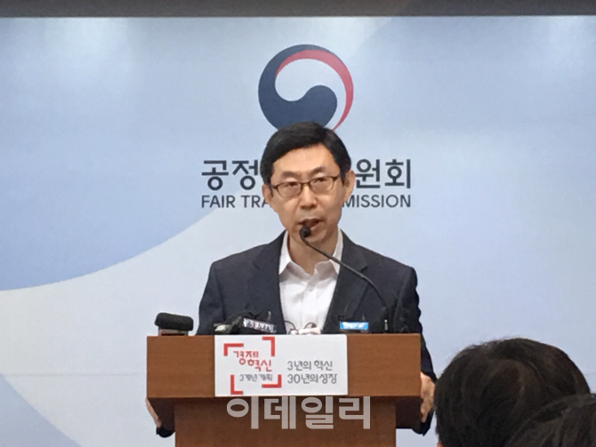 에이치텔레콤 이미지