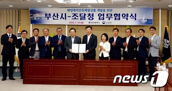 삼주기업(주) 이미지