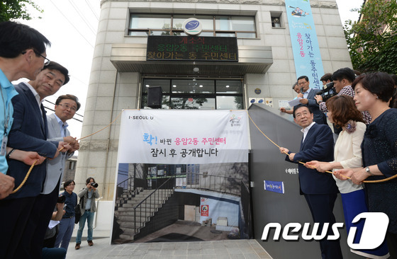 고도일자리센터 이미지