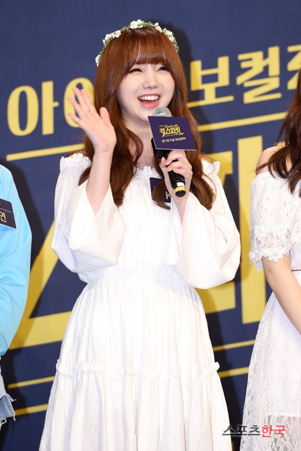 케이마루 이미지