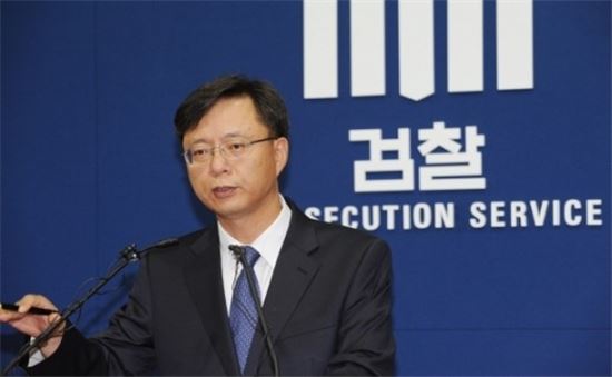 변호사우병우법률사무소 이미지