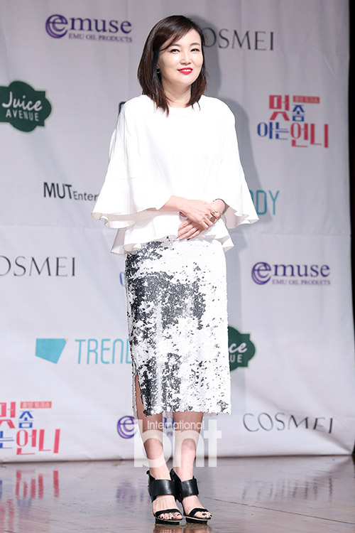 서수진패션 이미지