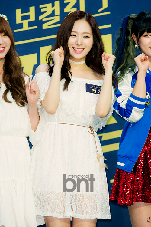 화이팅 이미지