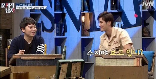 털털하다 이미지