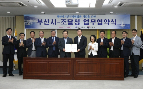 (주)김녕요트투어 이미지