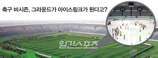 링크푸드 이미지