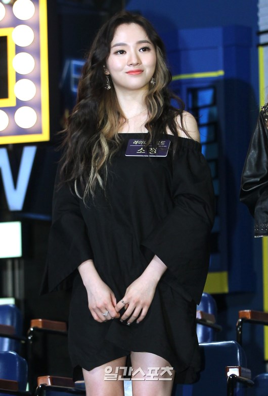소정 이미지