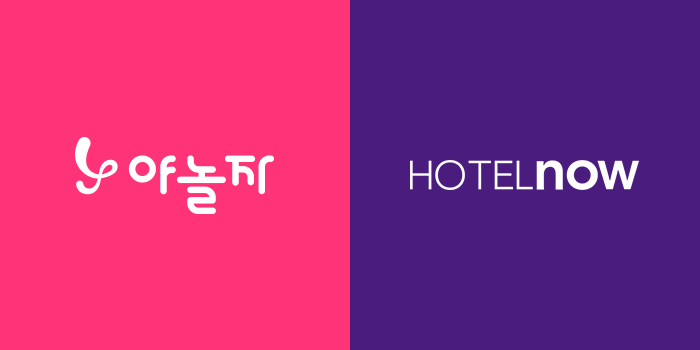 야놀자 이미지
