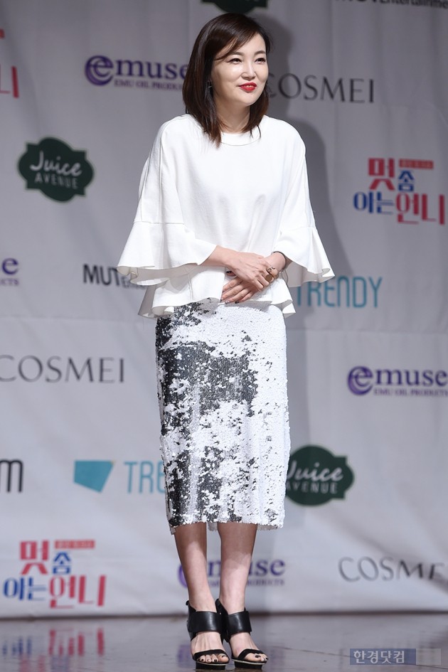 서수진패션 이미지