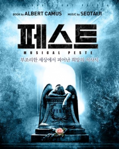 (주)피아노 이미지