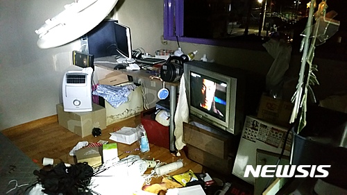 태백가스 이미지