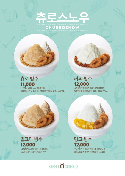 스토어랩 이미지