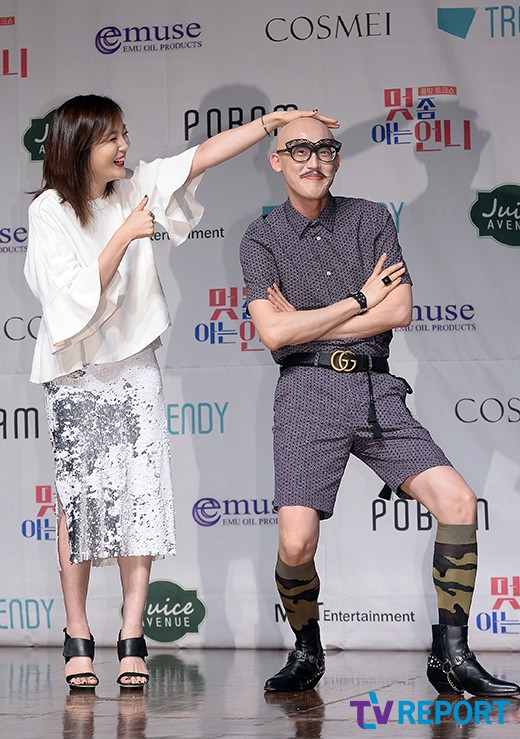서수진패션 이미지