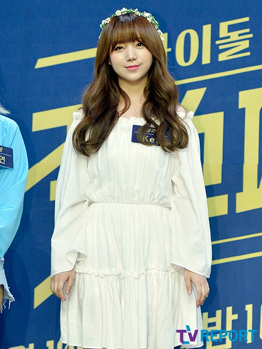 케이마루 이미지