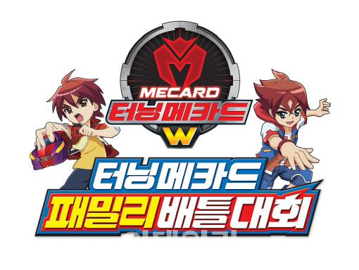 손오공기획 이미지
