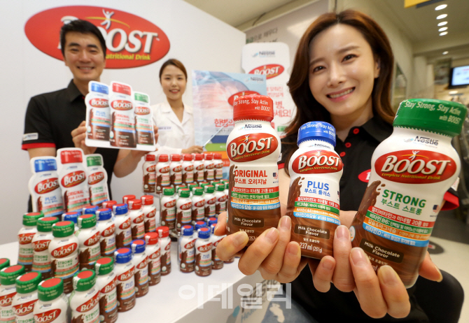 네슬레코리아 유한책임회사 이미지