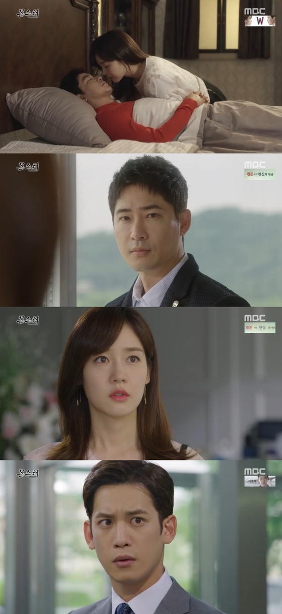 티비몬스터 이미지