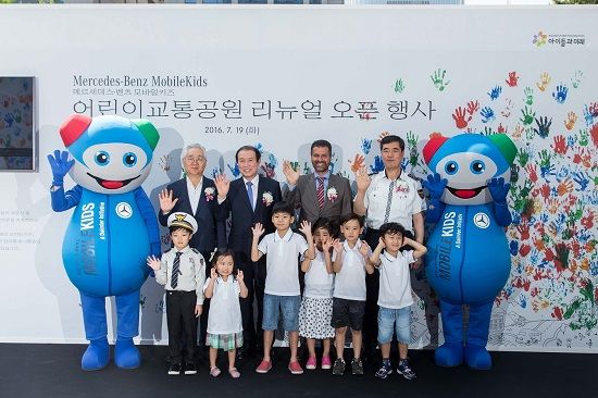 아이모터카 이미지