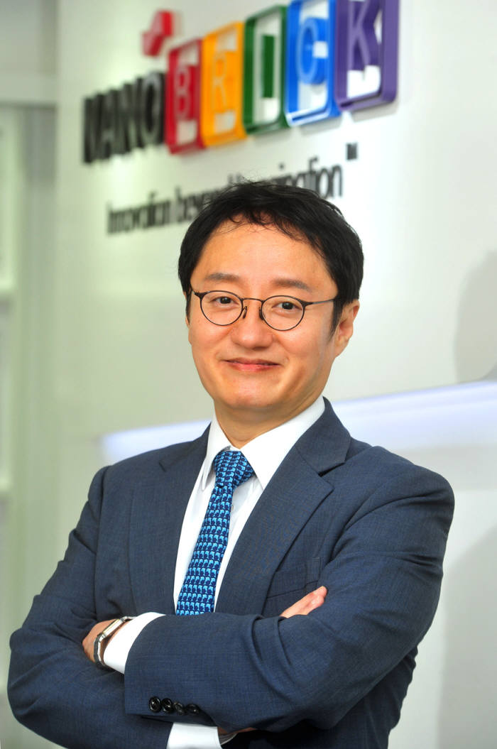 브릭 이미지